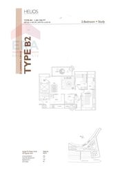 Helios Residences (D9), Apartment #569710281